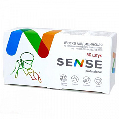  Маска медицинская из нетканного материала одноразовая "Sense" N50 