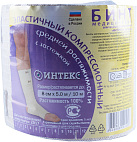 Бинт эластичный компрессионный "Интекс" СР 5м N1 