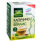 Кофе Худеем за неделю (Капуччино) с бейлисом №7 