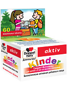 Доппельгерц kinder глицин + витамины для детей с 3 лет со вкусом апельсина (БАД) №60 