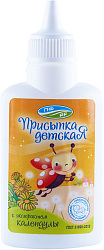Присыпка детская (Петрофарм) в ассортименте 30г N1 