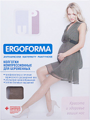  Колготки компрессионные для беременных "Ergoforma" 1 класс компр 18-22мм рт ст 4разм N1 