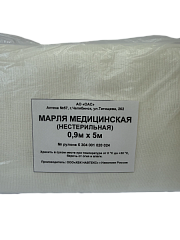  Марля медицинская (ВАФ) 0.9м*5м N1 