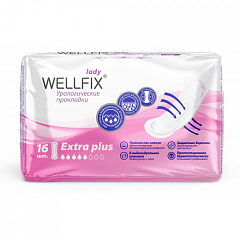  Прокладки урологические Wellfix Extra plus N16 