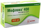Мофлокс 400 тб п/пл об 400мг №5 