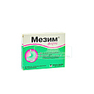 Мезим форте тб N20 