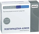 Леветирацетам-Алиум тб 250мг №30 