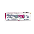 Акридерм Гента мазь 15г №1*1 