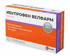  Ибупрофен Велфарм тб 400мг N30 
