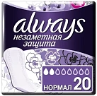 Прокладки гигиенические на каждый день "Always" Незаметная защита нормал Single №20 