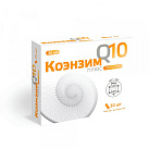 Коэнзим Q10 Плюс (БАД) капс 200мг №30 