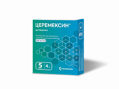  Церемексин р-р д/вв/вм введ 250мг/мл 4мл N5 