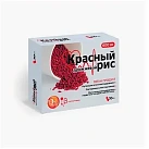 Красный дрожжевой рис с коэнзимом Q10 (БАД) капс №30 
