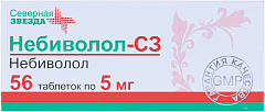  Небиволол-СЗ тб 5мг N56 