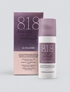 Крем "818 Beauty Formula" Коллагеновый дневной с защитой от ультрафи для зрелой чувствит кожи 50мл 