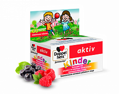  Доппельгерц Kinder Кальций+D3 для детей с 3 лет тб жев со вкусом черноплодной рябины и малины (БАД) 1500мг N60 