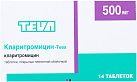 Кларитромицин-Тева тб 500 мг N14 