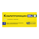 Кларитромицин тб пролонг действ 500 мг N7 Фармстандарт 