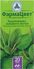  Подорожник большой лист 1.5г N20 