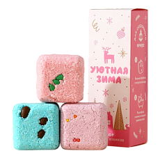  Набор бурлящих кубиков Ural Lab "Уютная зима" N1 