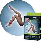 Колготки компрессионные 1 класс прозрачные 2разм арт.JW-311 Natural N1 