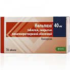 Нольпаза тб п/о 40мг №56 