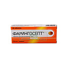 Фарингосепт тб 10мг N20 