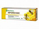 Прополис мазь гомеопатическая мазь 30г N1 