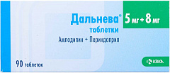  Дальнева тб 5мг+8мг N90 