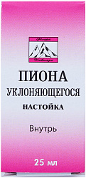 Пион уклоняющийся наст 25мл N1 