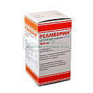 Реамберин р-р д/и 1,5% 200 мл N1 