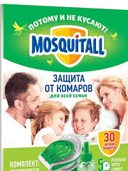  Москитол Комплект "Защита для всей семьи" (электрофумигатор+жидкость на 30 ночей) N1 
