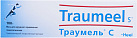 Траумель С мазь 100г N1 