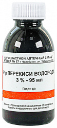 Р-р перекись водорода 3% 95мл (ВАФ) 