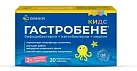 Гастробене Кидс (БАД) тб жеват №20 