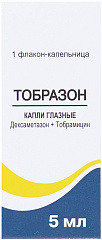  Тобразон капли глазные 5мл N1 