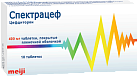 Спектрацеф 400мг №10 