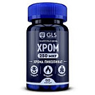 Хрома пиколинат 250 "GLS" (БАД) капс 240мг №60 