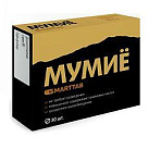 Мумие Smarttab тб п/об №30 