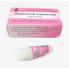  Ляписный карандаш лекарственный N1 