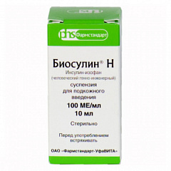  Биосулин Н сусп д/пк введ 100МЕ/мл 10мл N1 