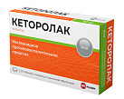Кеторолак тб 10мг N20 Велфарм 