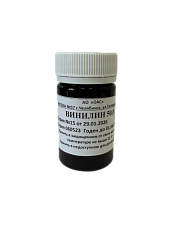  Винилин (ВАФ) 50г N1 