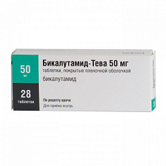  Бикалутамид-Тева тб 50мг N28 