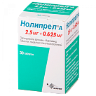 Нолипрел А тб 2,5мг/0,625мг №30*1 