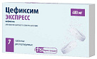 Цефиксим Экспресс тб дисп 400мг №7 