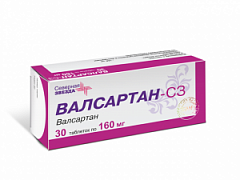  Валсартан - СЗ тб 160мг N60 