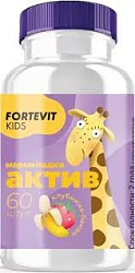 ФОРТЕВИТ Кидс Актив (БАД) пастилки жеват 3г бан N60x1 Алина Фарма РОС 