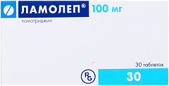  Ламолеп тб 100мг N30 