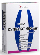 Супракс капс 400 мг N6 